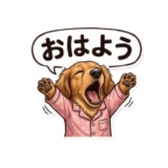 TSUMUGI_20260501102541