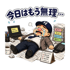 saku_20260501104854
