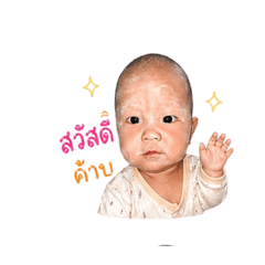 Fasai_20260428092631