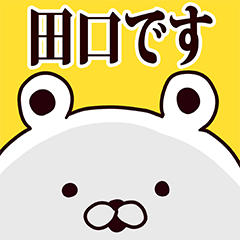 Taguchi basic funny Sticker