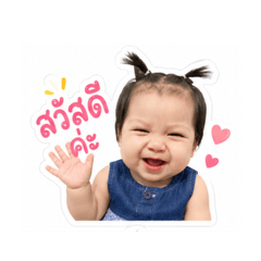 Cherbelle_20260428092349