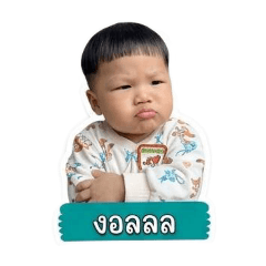 Gavinnaphat_20260428092538