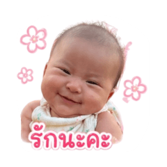 Tharin23
