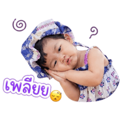 Wansuk_20260428092609