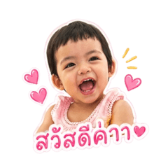 Milynn_20260428092607