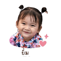 Nita_20260428092536