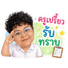 Preaw_20260428092452