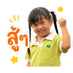 Namon_20260428092435