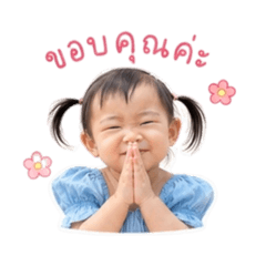 Mamaploy_20260428092616