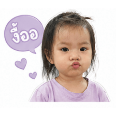 Mothana_20260428092655
