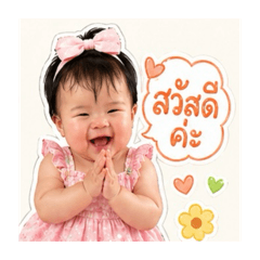 Akin_20260428092735