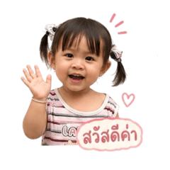 Smile Nittaya_20260428092906