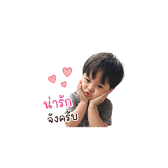 NINE NITE_20260428092755