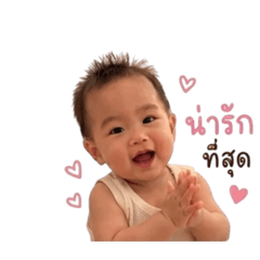 Lookchin_20260428092704