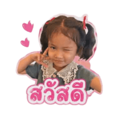 nogsalintip_20260428092730