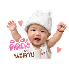 Poom_20260428092821
