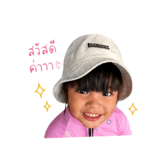 Moonoitwin_20260428092901