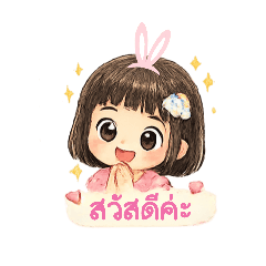 chalam_20260429123520