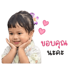 Mama Meow_20260428092958