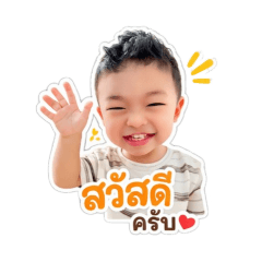 Hathaikarn_20260428092441