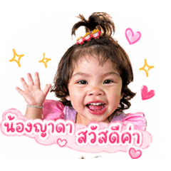 Maprang pizz_20260428092927