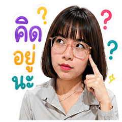 Fah Cute Girl | Daily Chat