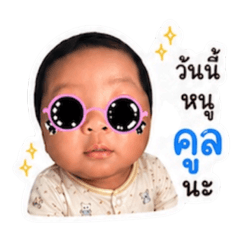 Khao and Khin_20260429171101