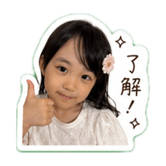 Ayane_20260501105748
