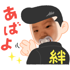 gengen_20260501105953