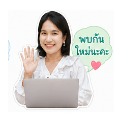 supawadee_20260430193303