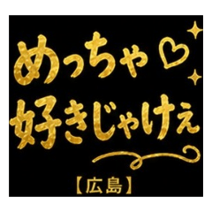 tatukichi_20260501110333