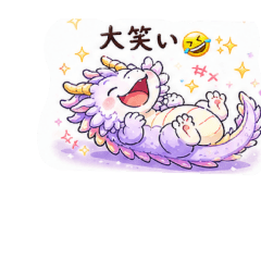 Rty2