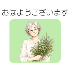 Gentle Hana Thoughtful Stickers Vol.2