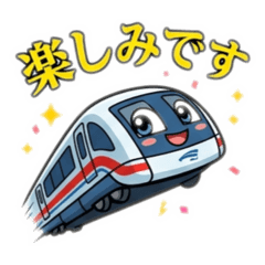 Train Takara_20260425223741