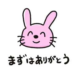 love_animal