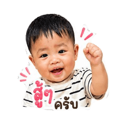 Mischievous Sky_20260428091400