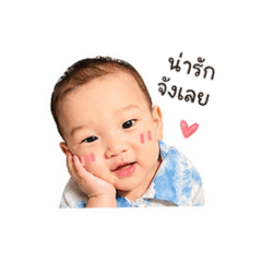 Charmilkrub_20260428091525