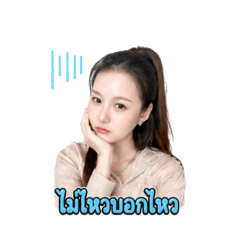 Bream_20260428091432