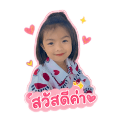tonkhao_20260428091330