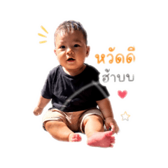 Nathy_20260428091754