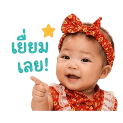Shesjan_20260428091509