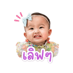 Ajcharaporn_20260428091746