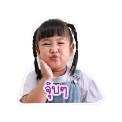 KANYADA_20260428091805