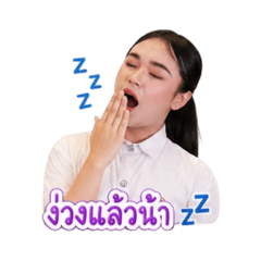 Kru Clair narak tee sud nai lok_1