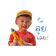 Thanasit_20260428091930