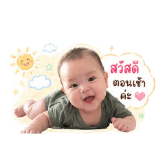 Oumnattipa_20260428091927