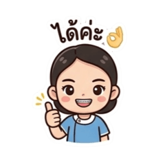 PTAFahsai_20260428091945