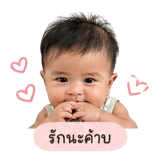 Praew Ketkaew_20260428092038