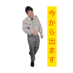 チャンチャラオカシーナ