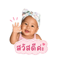 Nuaumaim_20260428090300